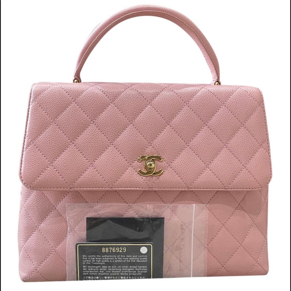 Rare Chanel Trendy CC Leather